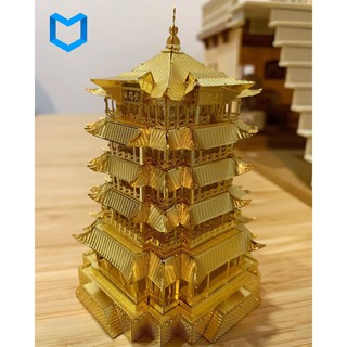 MÔ HÌNH 3D KIM LOẠI LẮP RÁP HOÀNG LẠC LÂU YELLOW CRANE TOWER - HÀNG NHẬP KHẨU
