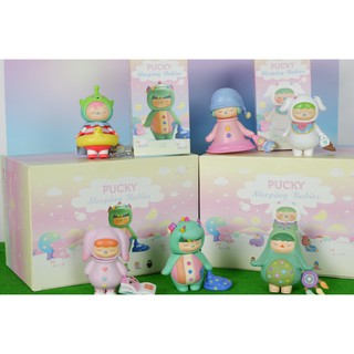 [SET] Pucky Sleeping Babies ( Đồ chơi Art Toy phiên bản Pucky tiệc ngủ )