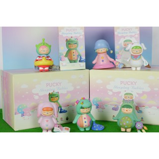 [LẺ] Pucky Sleeping Babies ( Đồ chơi Art Toy phiên bản Pucky tiệc ngủ )