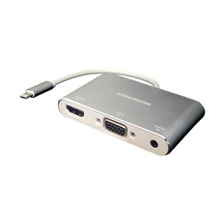 CÁP CHUYỂN LIGHTNING RA HDMI + VGA + AUDIO KINGMASTER KY-P002S