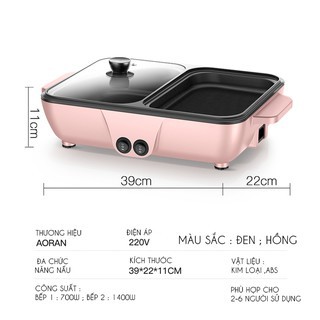 Bếp lẩu nướng điện mini 2 ngăn chống dính BBQ cho 4 người ăn - bảo hành chính hãng 6 tháng