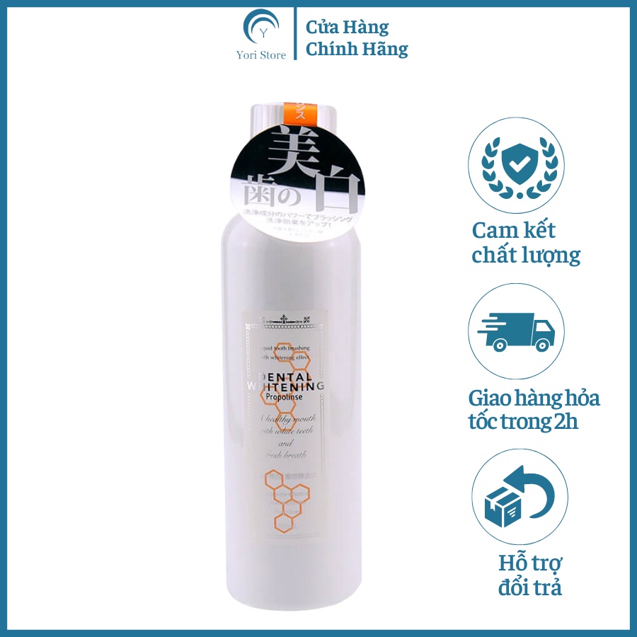 Nước súc miệng Propolinse chai 600ml đủ 5 loại - Nhật Bản