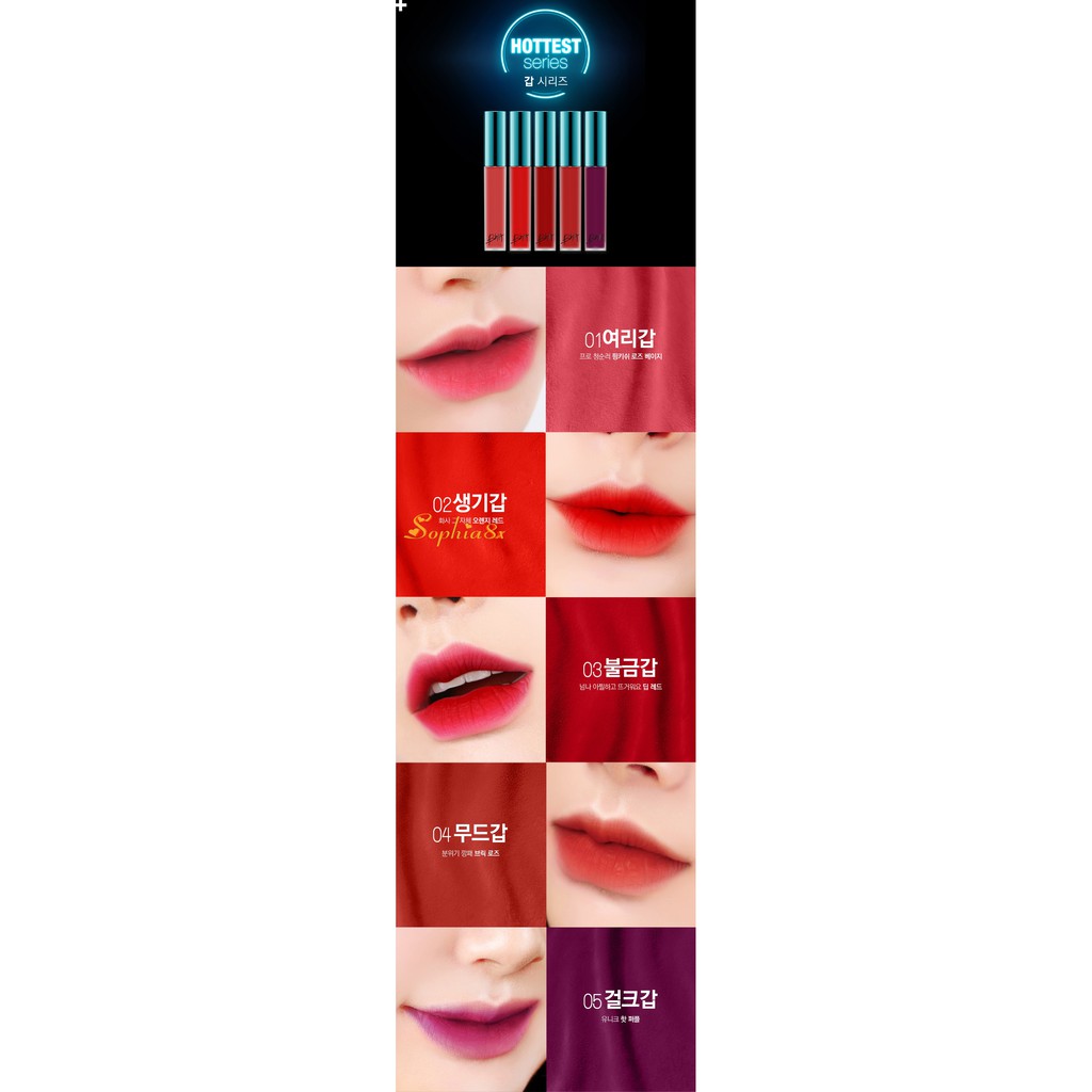 Son kem lì Last Velvet Lip Tint Hottest Series Version 4 16-20