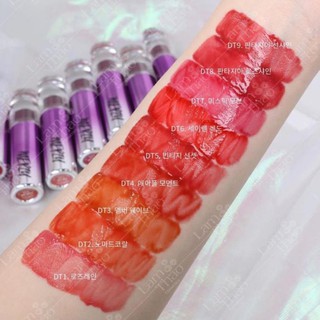Son Kem Lì Bóng Merzy Aurora Dewy Tint (CÓ SẴN - FULL MÀU)