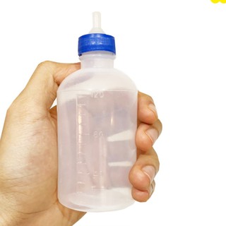 Bình ti sữa cho chó mèo sơ sinh,chó mèo con(120ml)