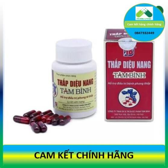 Thấp Diệu Nang Tâm Bình (Hộp 60 viên)! !