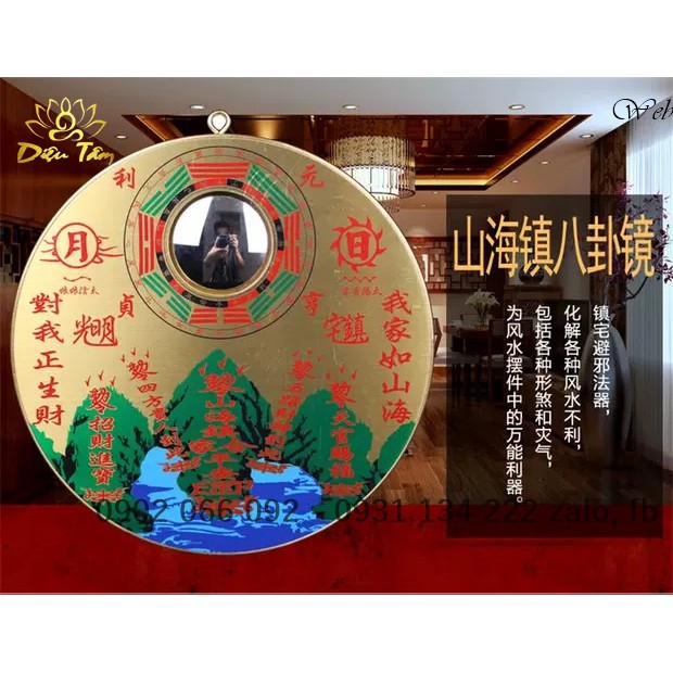 Gương bát quái đồng- tranh sơn hải trấn bằng đồng tròn