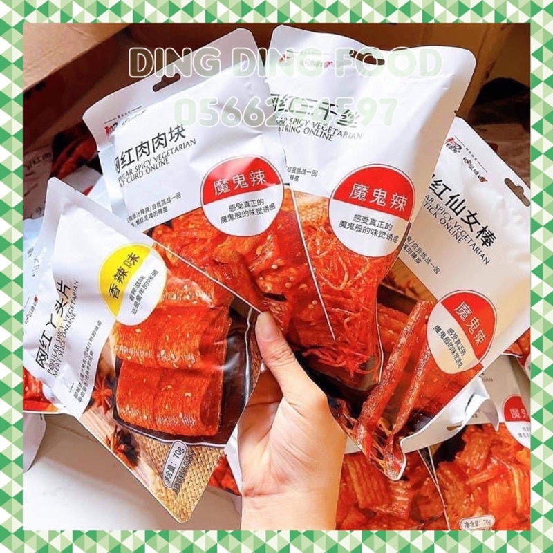 HSD 3/2024 - Que Cay Tứ Xuyên 70g, Ăn Vặt Trung Siêu Ngon, Tăm Cay/ Sợi Cay/ Miếng Cay/ Vuông Cay, DING DING FOOD
