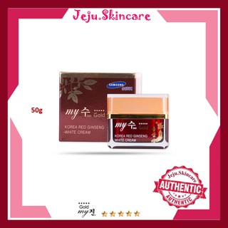 Kem dưỡng hồng sâm 💖 kem duong da hong sam 💖 50g
