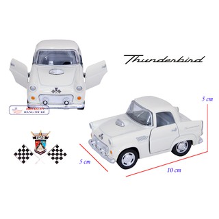 Xe Mô Hình Ford Thunderbird Chạy Trớn (Hàng Mỹ xách tay)