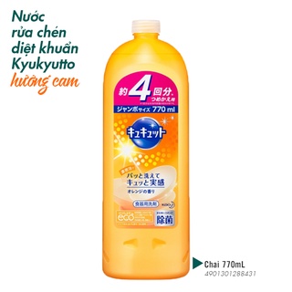 Nước rửa chén bát KAO Kyukyuto 770mL