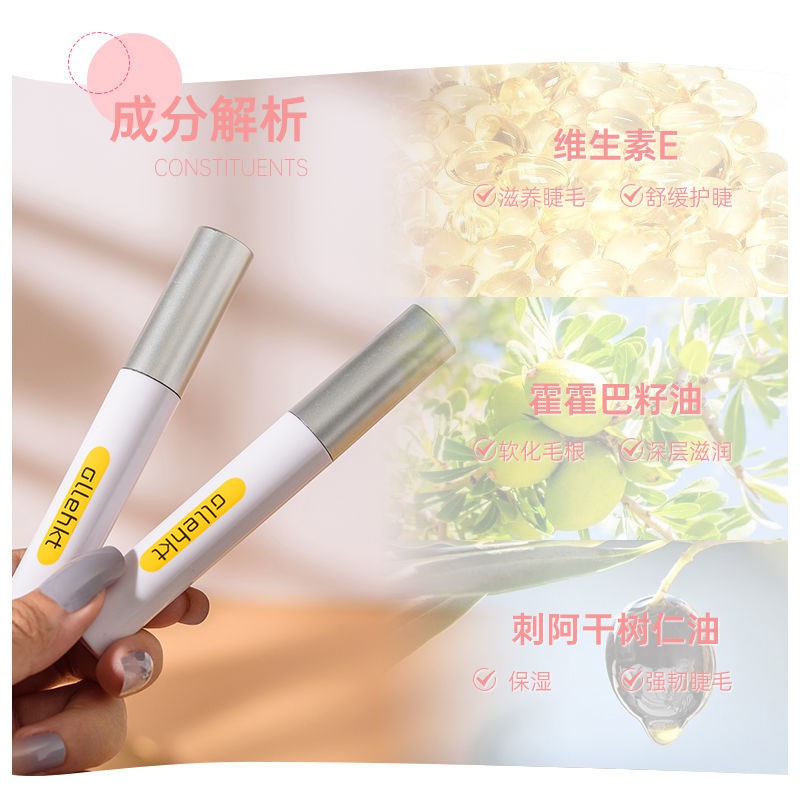 Mascara Odin KhôNg ThấM NướC GiúP LàM Cong Mi DàI, KhôNg Lem, KhôNg Lem, SơN LóT Và ChấT LỏNg TạO NếP Cho LôNg Mi DàI đượC Mã HóA | BigBuy360 - bigbuy360.vn