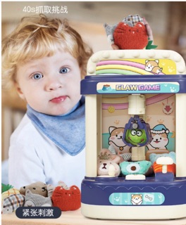 MÁY GẮP THÚ MINI CHẠY ĐIỆN
