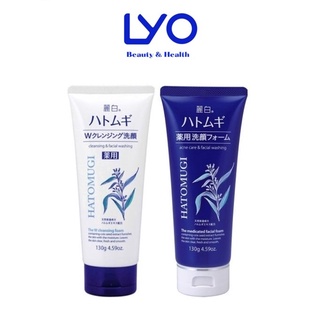 Sữa rửa mặt Ý Dĩ Hatomugi Naturie Skin