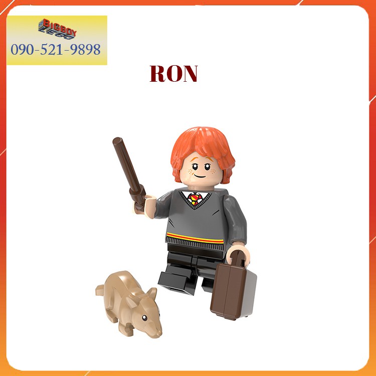 lego minifigures harry potter PG1481-1488 FULL SET 7 NHÂN VẬT