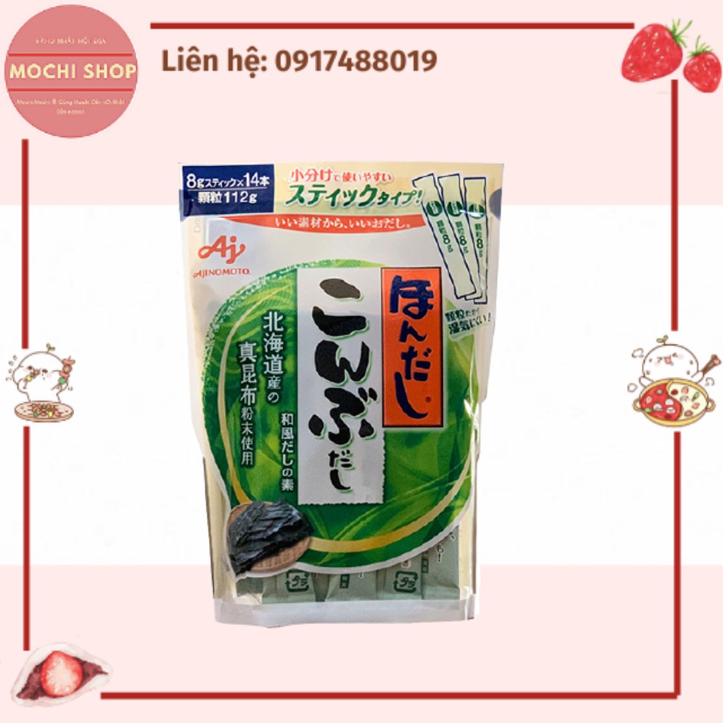 HẠT NÊM RONG BIỂN AJINOMOTO 112G (DATE 2023)