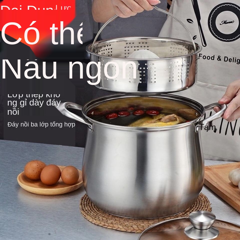 ✲Nồi nấu phở inox 304 dày gia đình công suất lớn cao cấp hầm bếp từ gas phổ thông