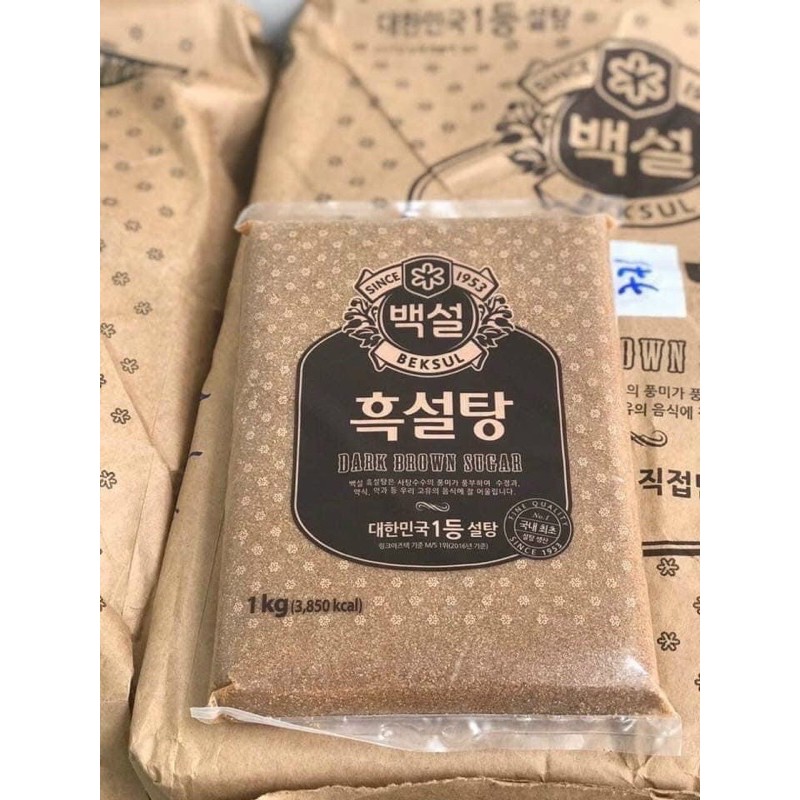 Đường đen HÀN QUỐC 1kg