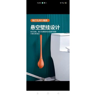 Chổi cọ toilet silicone Brush