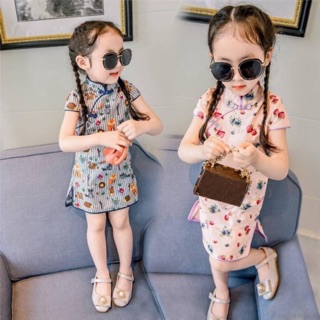 SƯỜN XÁM CÁCH TÂN CHO BÉ