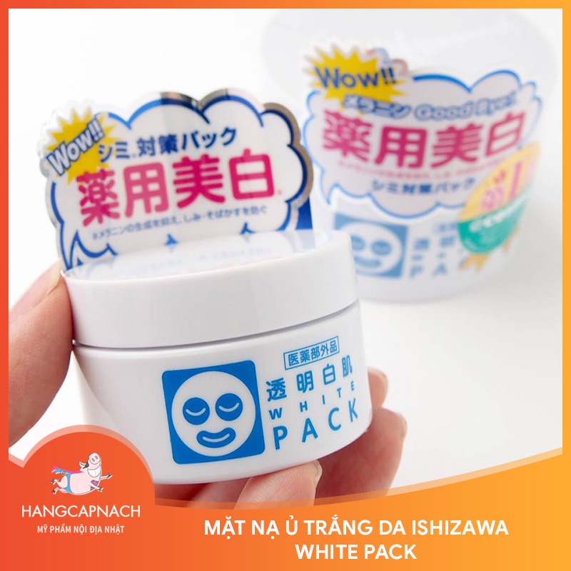 Mặt nạ ủ trắng da White Pack Ishizawa 130g