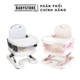 FREE SHIP - Ghế ăn dặm điều chỉnh độ cao Mastela Hồng/Ghi chính hãng
