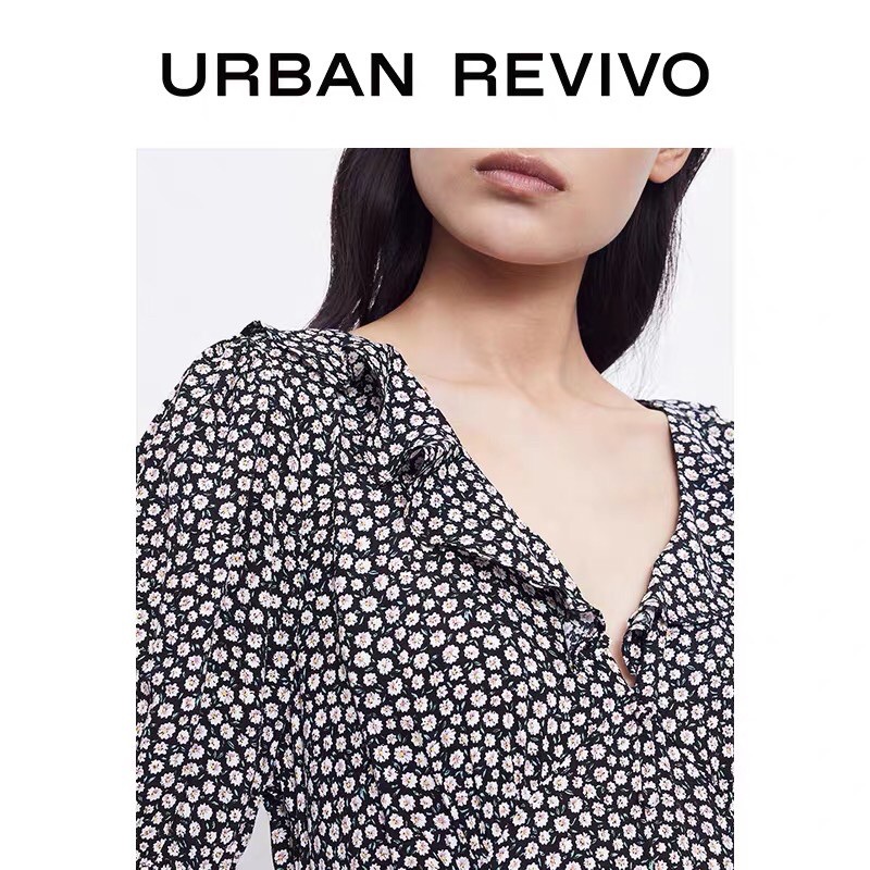 Đầm hoa nhí Urban Revivo