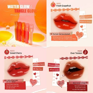 Son Black Rouge Half n Half Water