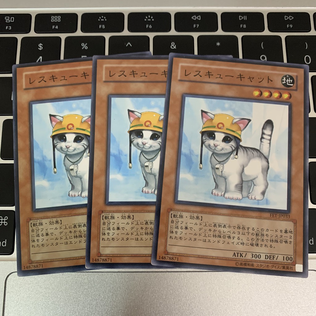 [EN][Thẻ Bài Yugioh Chính Hãng] Rescue Cat