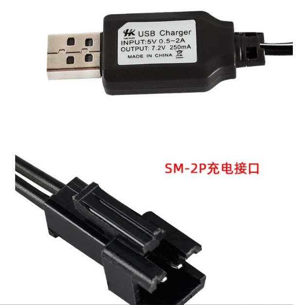 Cáp sạc 7.2V chân càng cua SM sạc pin ô tô, các loại pin niken AA đầu ra 7.2V đổ xuống,hàng chất lượ