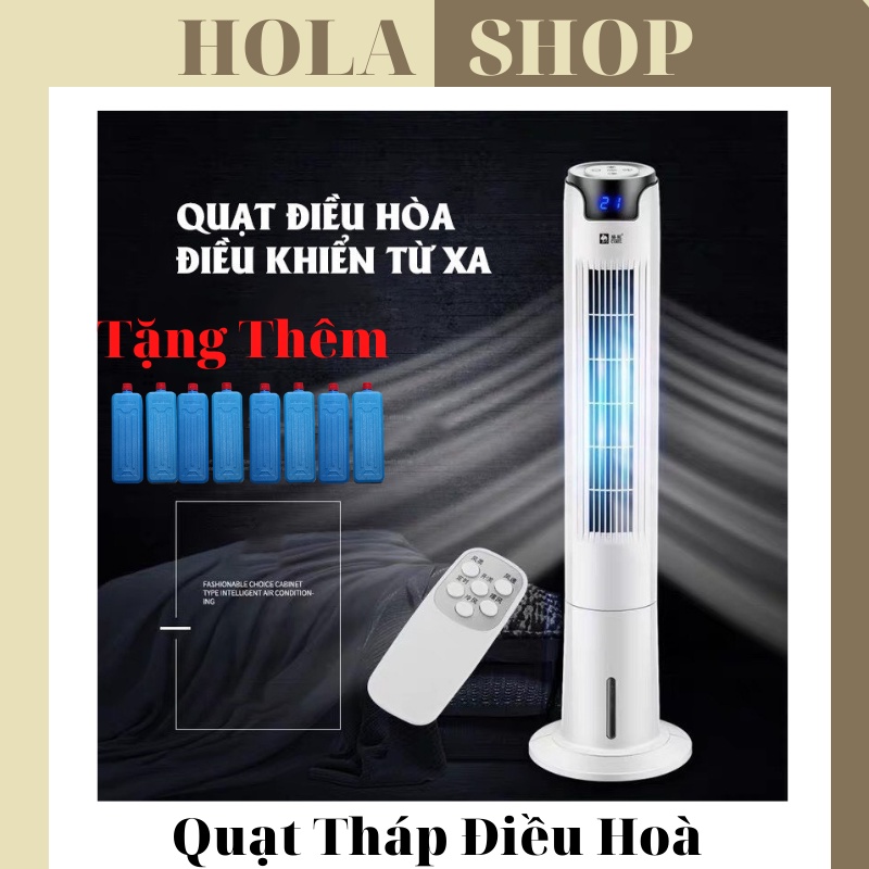 [Tặng 8 Chai Đá Khô]Quạt Điều Hoà Điều Khiển Từ Xa ,Điều Hoà Không Khí - Tạo Độ Ẩm ,Quạt Tháp Không Cánh , Đ1