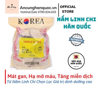 Nấm linh chi đỏ hàn quốc nguyên lá - nấm linh chi túi 1kg phượng hoàng korea hàng cao cấp