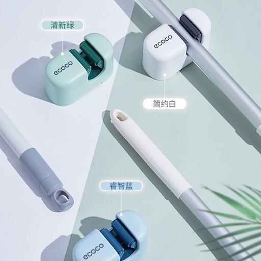 Móc Treo Cây Lau Nhà Dính Tường Không Cần Khoan