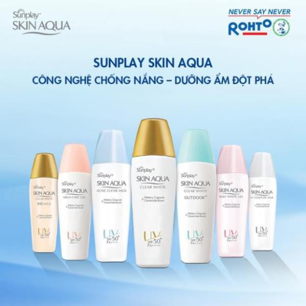 Gel chống nắng dưỡng da trắng mượt Sunplay Skin Aqua Silky White Gel SPF 50+, PA++++ 30g