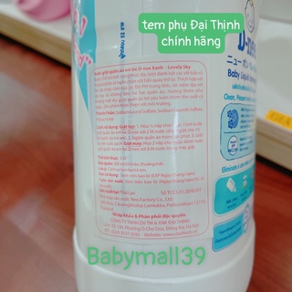 [CHỈ SHIP HỎA TỐC HCM]  Nước Giặt quần áo em bé Dnee