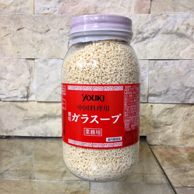 Bột nêm chiết xuất thịt & rau củ Youki 500g Nhật Bản (date 03/2022) - Kan shop hàng Nhật