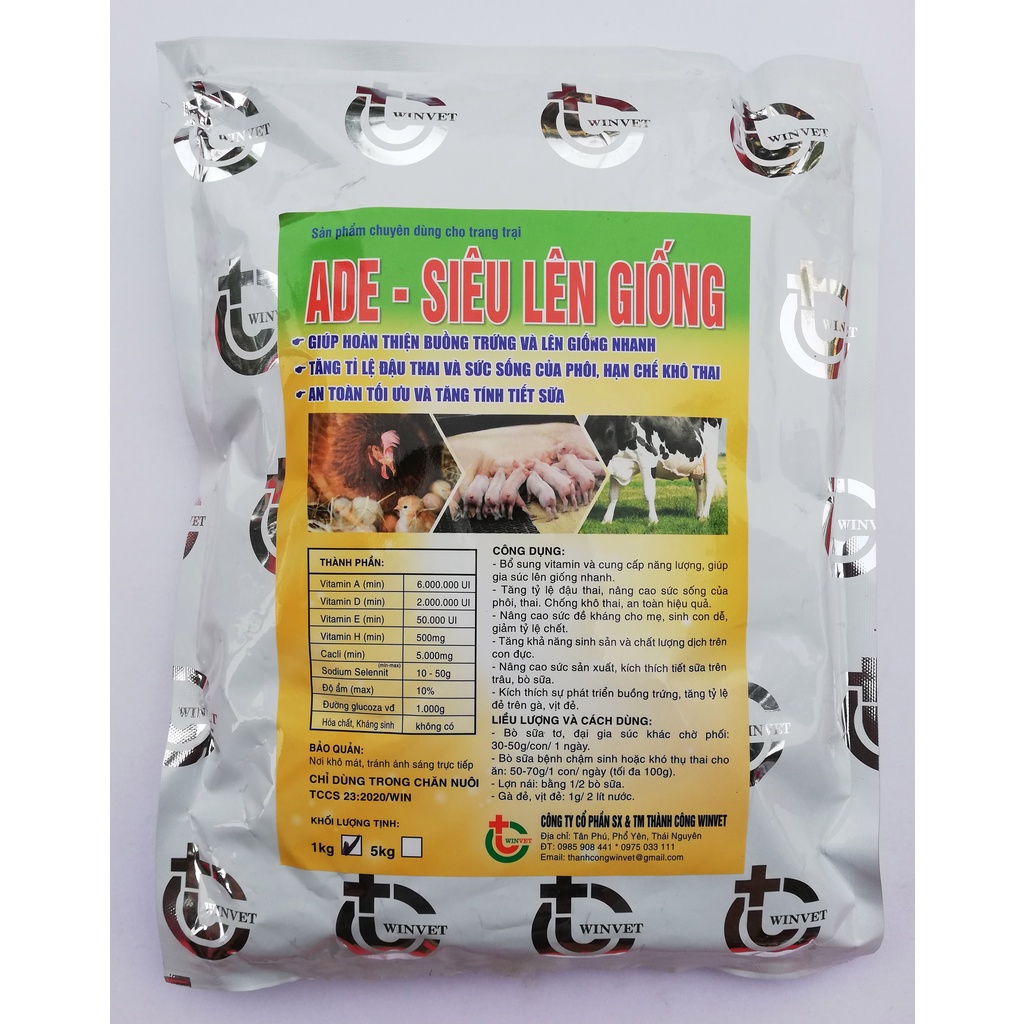 1 gói ADE - SIÊU LÊN GIỐNG 200g Dùng khi vật nuôi chậm đòi đực, chậm hớn, chậm lên giống