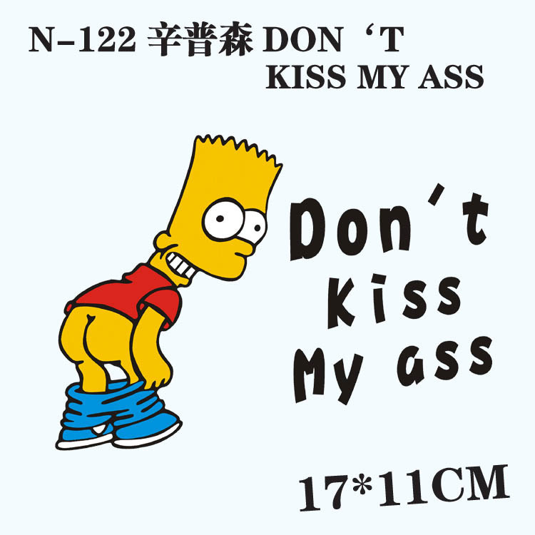 Miếng Dán Trang Trí Cửa Xe Hơi Chống Thấm Nước In Chữ Don 't Kiss My Ass Vui Nhộn Cho Honda Toyota 17x11cm