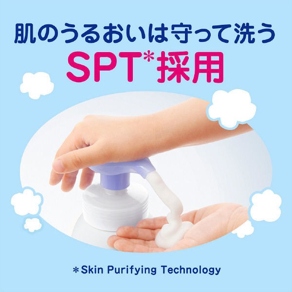 Nước rửa tay tạo bọt Biore 230ml Nhật Bản
