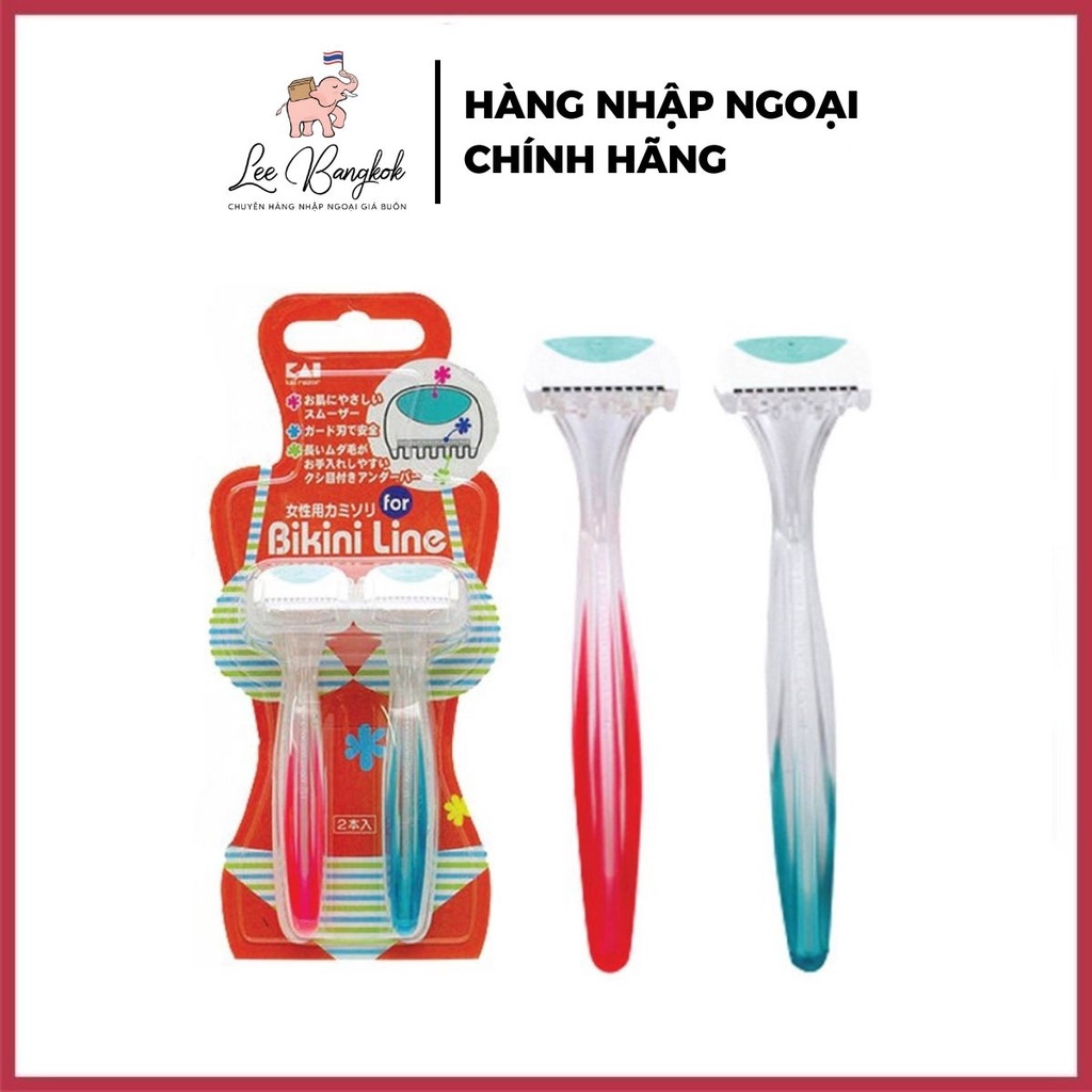 Set 2 Dao cạo lông cao cấp Nhật Bikini Line MTG-2B Thân Nhựa