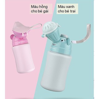 Bô tiểu công cộng mẫu mới cho bé (siêu rẻ)