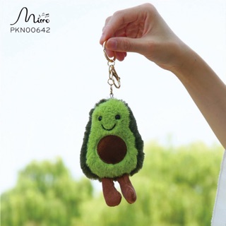 Móc khoá bông hình quả bơ