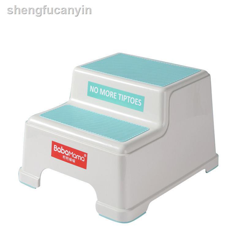 Ghế Nhựa Kê Chân Đi Vệ Sinh Tiện Dụng Cho Bé | BigBuy360 - bigbuy360.vn