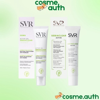 Kem Dưỡng SVR Sebiaclear Active Làm Giảm Mụn & Giúp Loại Bỏ Dầu Cho Da 40ml