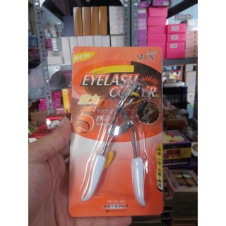 Kẹp bấm mi eyelash curler