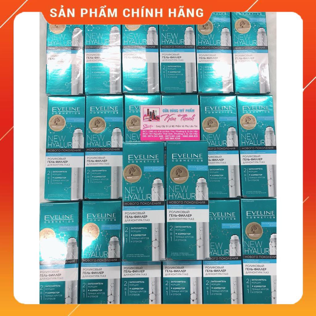 Lăn Xóa Nhăn Trẻ Hóa Vùng Da Mắt Eveline New Hyaluron 15ml