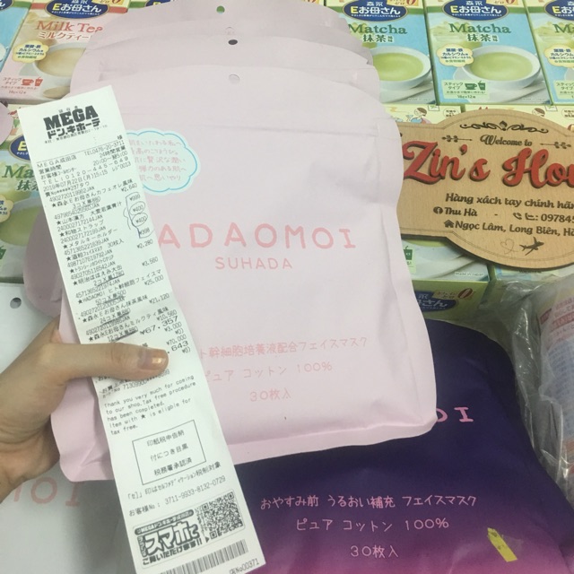 Mặt nạ Hadamoi Nhật Bản 30 miếng