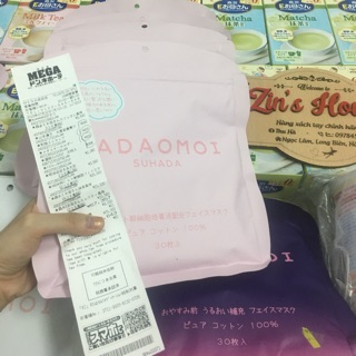 Mặt nạ Hadamoi Nhật Bản 30 miếng