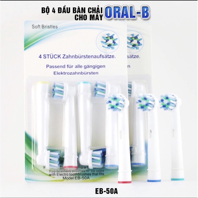 Set 4 đầu bàn chải thay thế cho bàn chải đánh răng điện oral B  dùng cho răng niềng, răng yếu