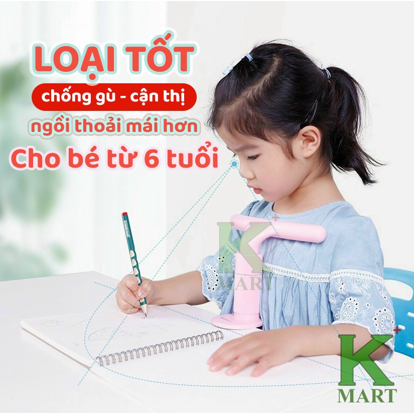 Giá Đỡ Chống Cận, Chống Gù Lưng, Chỉnh Tư Thế Ngồi Thẳng, Cột Sống Bé Phát Triển Cho Bé Có Dáng ĐẹpToàn Diện